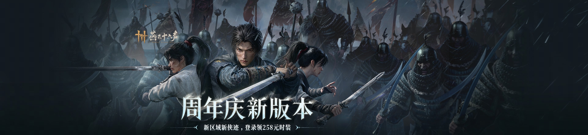 ����ʮ����