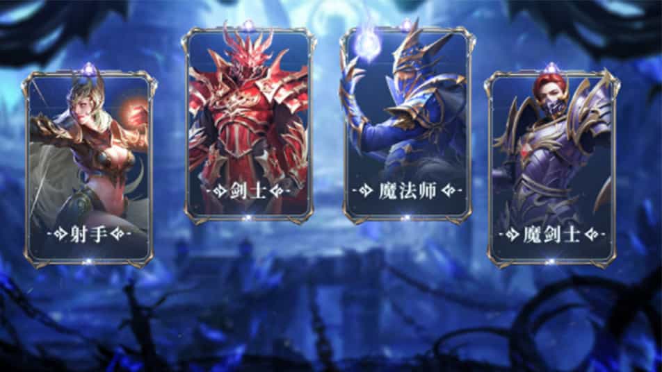 灵羽追风，百步穿杨！《新月大陆》职业介绍-弓箭手篇