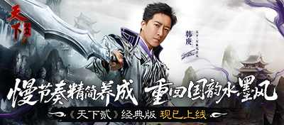 �ػع���ˮī��