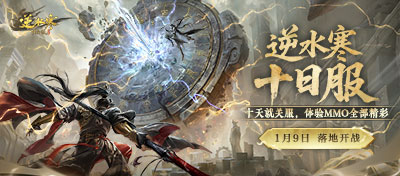 ����MMOȫ�����ʣ�