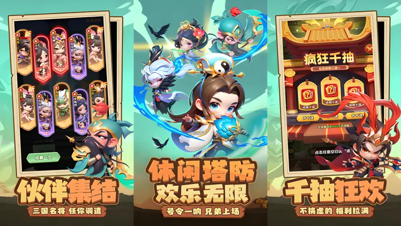 侠客英雄电脑版怎么玩？ 侠客英雄性能优化240高帧 游戏多开 后台挂机 按键设置教程