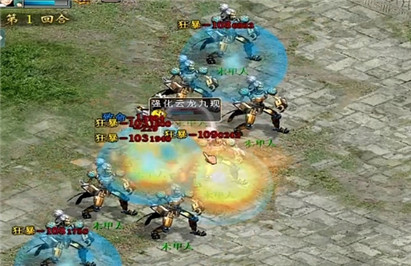 ���������һ������ǧ���˺�