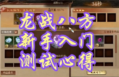 �����ɷ�����ս�˷��������ţ�����С�ĵ�