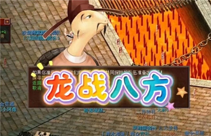 �����ɷ����ֲ���ս�˷�����