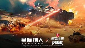 �޾����������գ��Ǽ�����