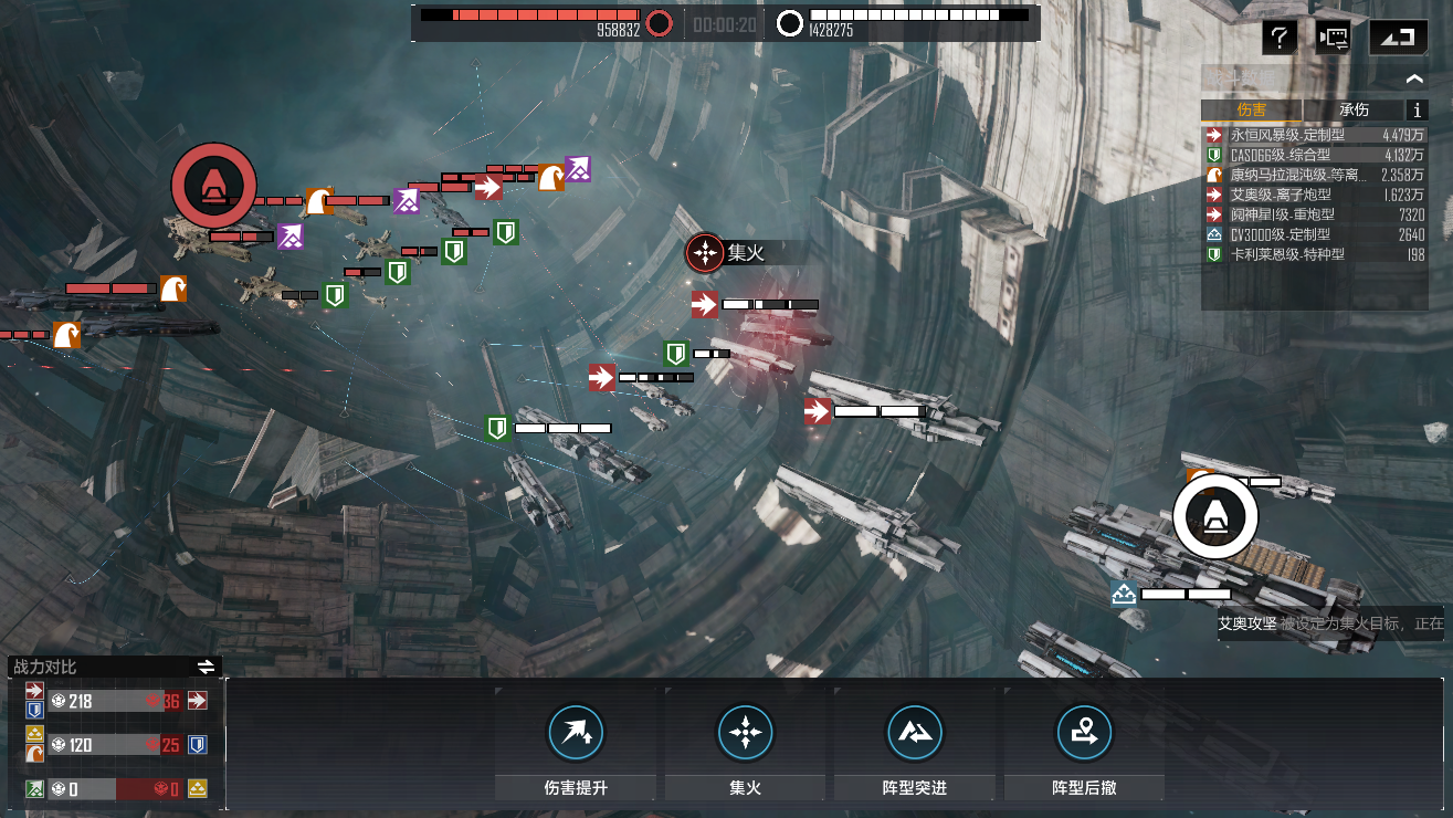 2026/01/14维护更新内容