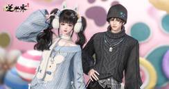 【新时装】这是不是你衣柜里少的那件宝藏款秋冬新毛衣！