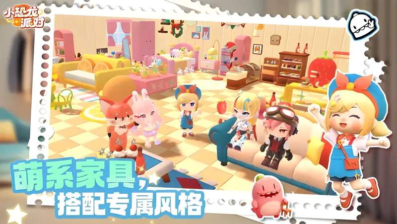 小恐龙派对电脑版怎么玩？ 小恐龙派对性能优化240高帧 游戏多开 后台挂机 按键设置教程