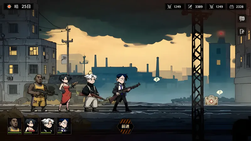 末日:我打造无限列车Mac电脑版下载安装教程 Mac电脑怎么玩末日:我打造无限列车攻略