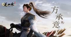 这是我见过第一个，带着50套福利策马奔来的人