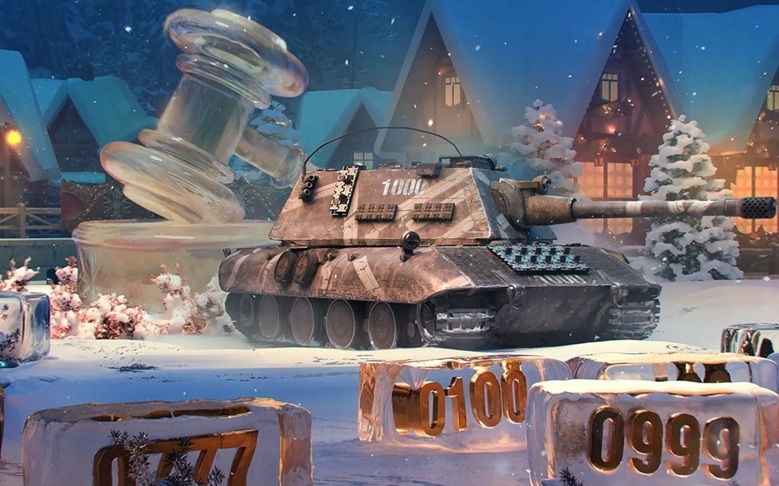 拍卖会千呼万唤始出来，还能免费领坦克？