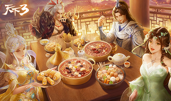 新闻图.png 新闻图.png