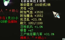 �����Ӹ��ǡ���ʬ�񱩵���