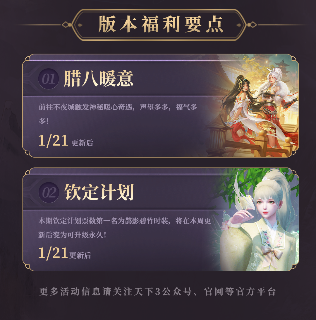 0120-��������_03.png