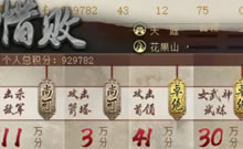 ţ�ˣ�չʾ�����칬�ɼ�