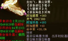 һ˫ź˿�����ĳɹ�����