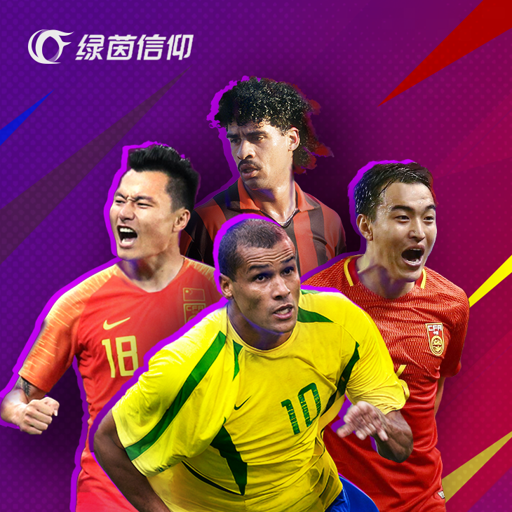 【跨越巅峰】版本狂欢开启