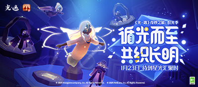 1��23�� �����ǹ���ʱ