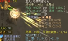 ����ȫ����һ��������