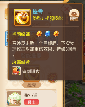 出其不意的惊喜,死亡点杀连环套路