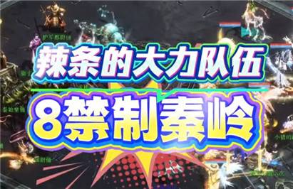 ����������������°˽�������