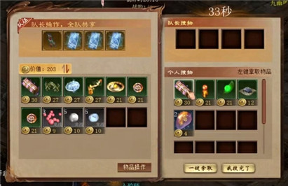 �����ɷ�����ս�˷�����֪ʶ����