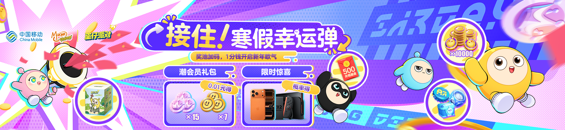 �����ɶ�