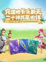 ������ֵ�