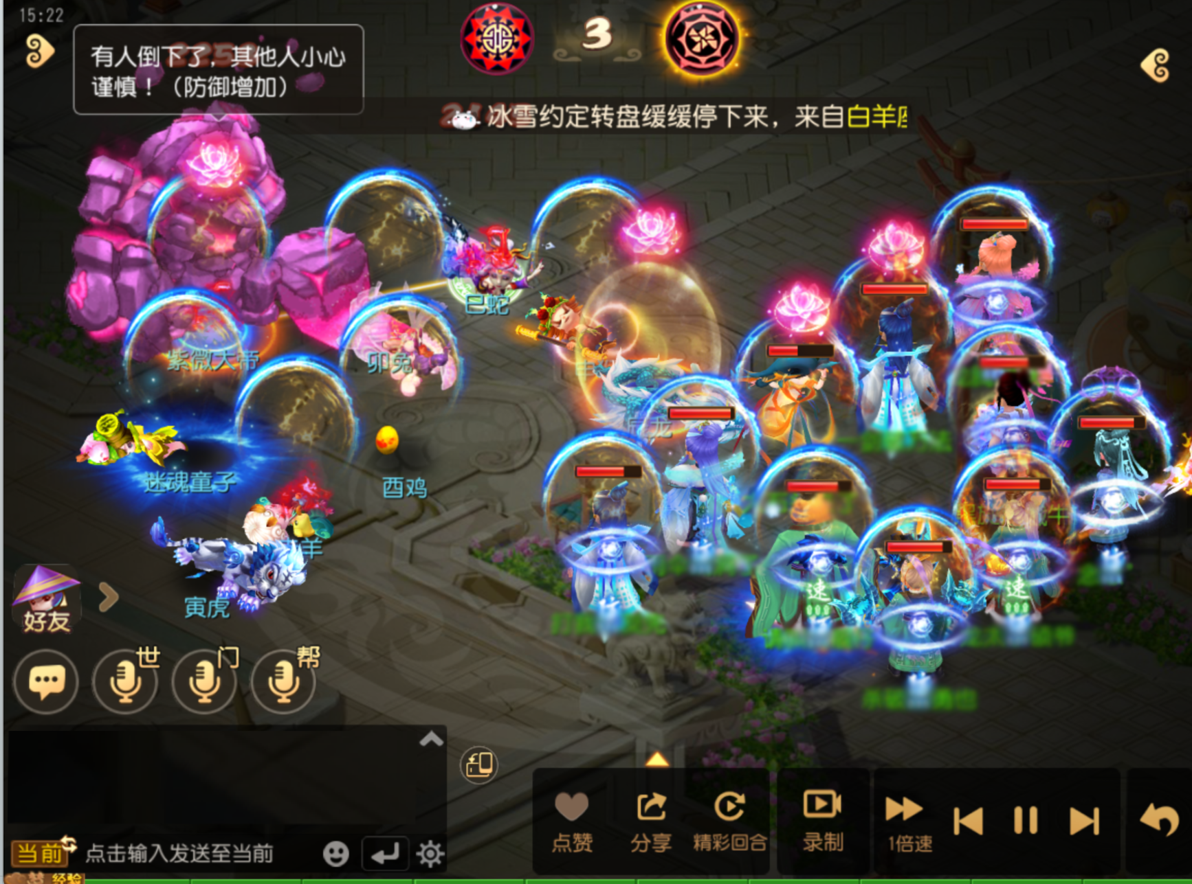 周常减负又升级！通关一次，整月免打