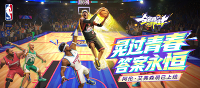 1��28�հ���ɭ�ɶԵǳ�