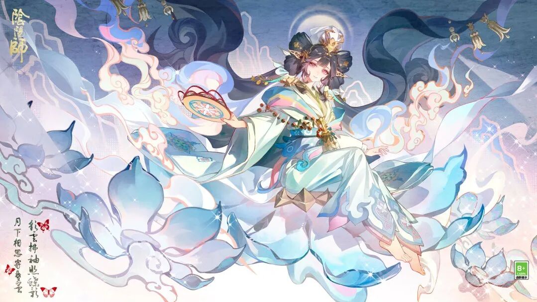花合战新皮肤情报丨蝶影流光，云纱浣梦__《阴阳师》手游官网 《阴阳师》手游官网_唯美奇幻 匠心巨制，开启唯美奇幻之旅
