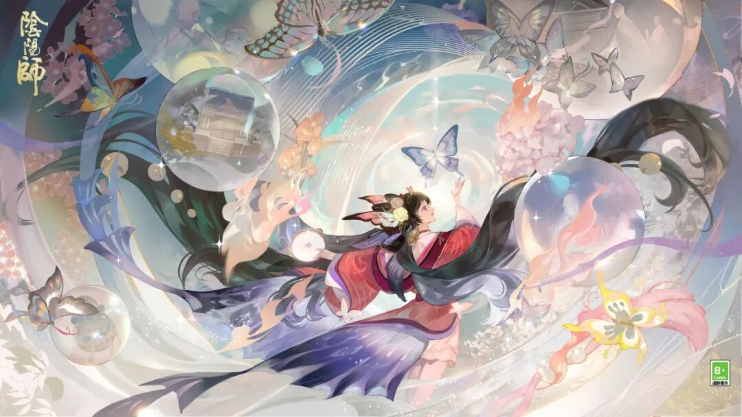 花合战新皮肤情报丨蝶影流光，云纱浣梦__《阴阳师》手游官网 《阴阳师》手游官网_唯美奇幻 匠心巨制，开启唯美奇幻之旅