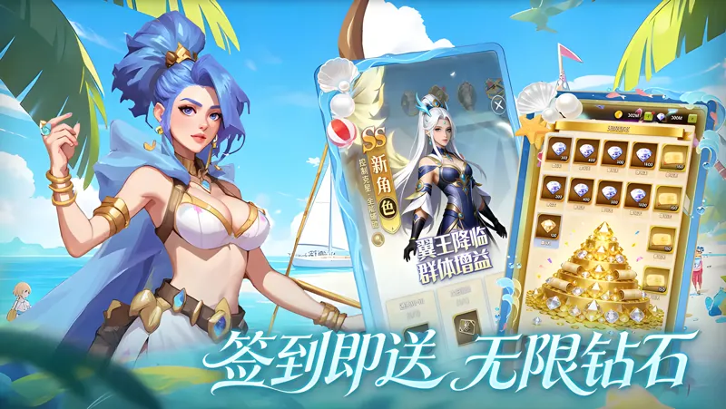 破坏神电脑版PC端下载安装教程 电脑版怎么玩破坏神攻略