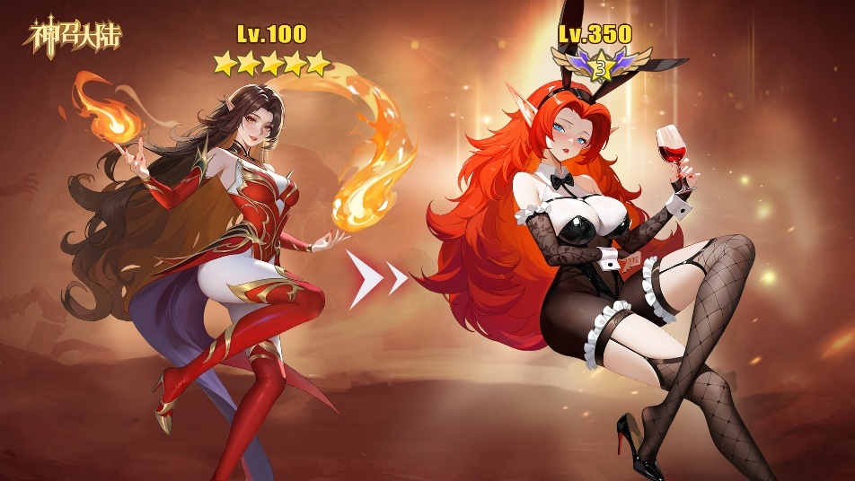 《神召大陆》焰之追寻 - 弗拉米娅 攻略