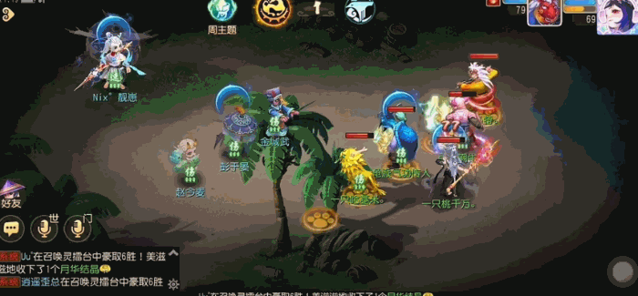 一回合豪取双杀!谁说我虾兵只是无名小卒?