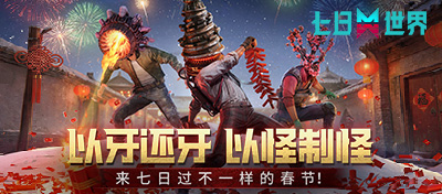 �����չ���һ���Ĵ��ڣ�