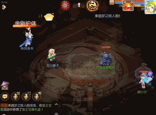 一回合豪取双杀!谁说我虾兵只是无名小卒?