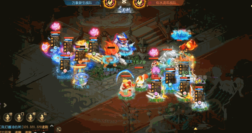 小雷音一念成佛摧坚克敌!X9海选赛高光来袭