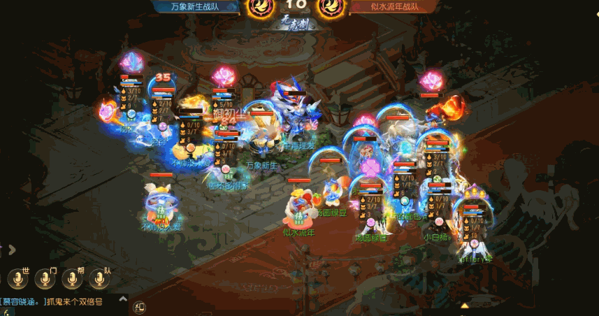 小雷音一念成佛摧坚克敌!X9海选赛高光来袭