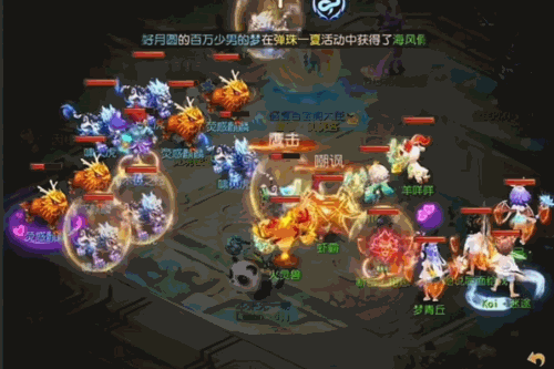 一回合豪取双杀!谁说我虾兵只是无名小卒?