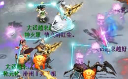 ����֧�������ӵĶԾ�