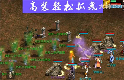 �����ɷ�����װ���ι����ٶ�