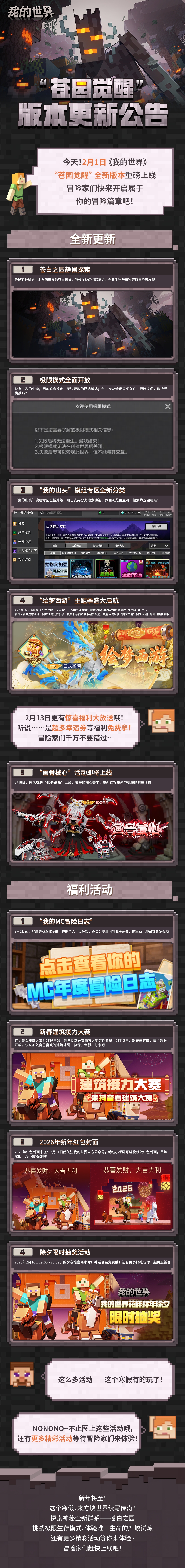 c8bbfe690dfa78a8050fc933d1d42fb5