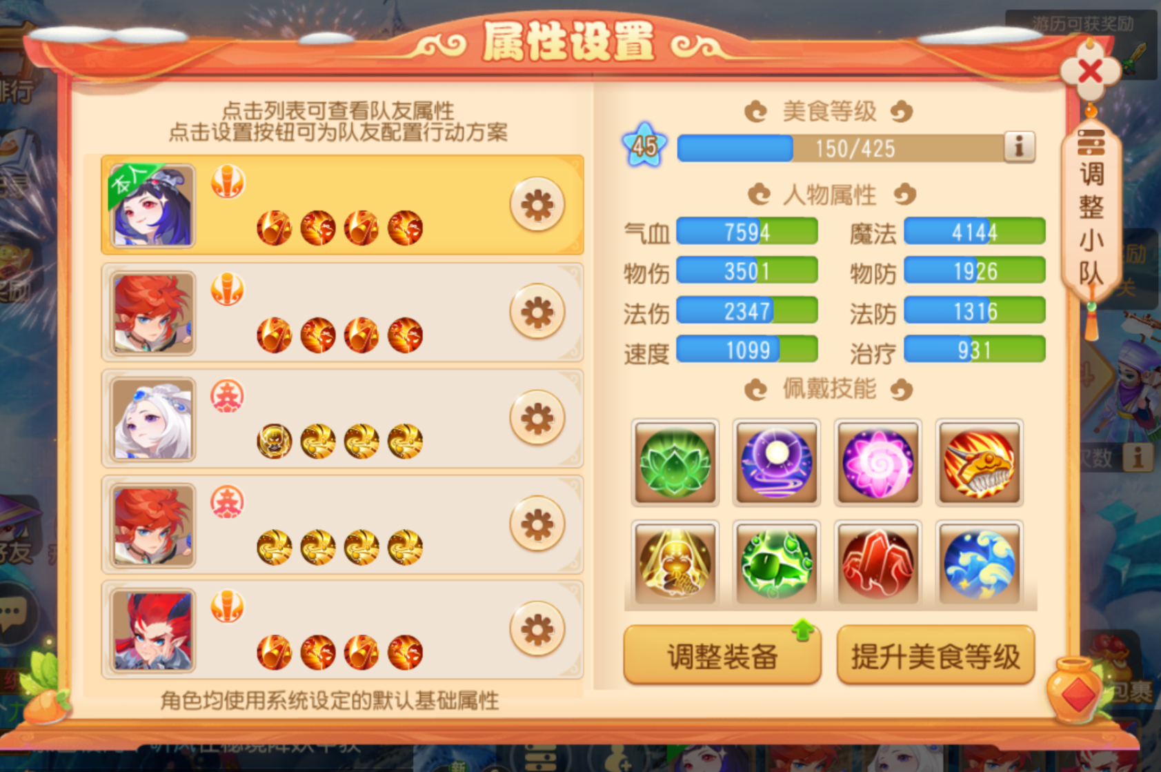 超级神马,送!神兜兜,送!内附春节豪礼领取方式