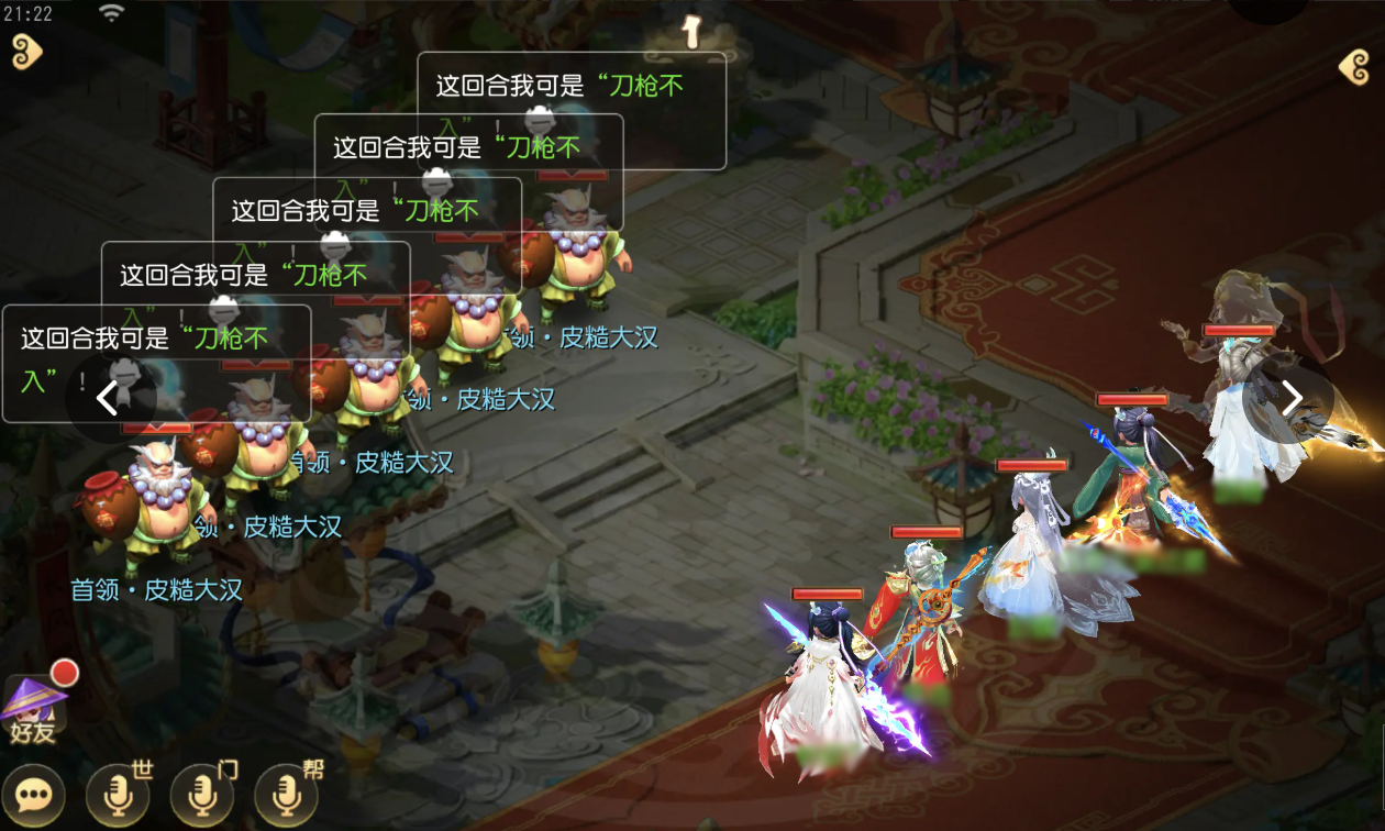 超级神马,送!神兜兜,送!内附春节豪礼领取方式