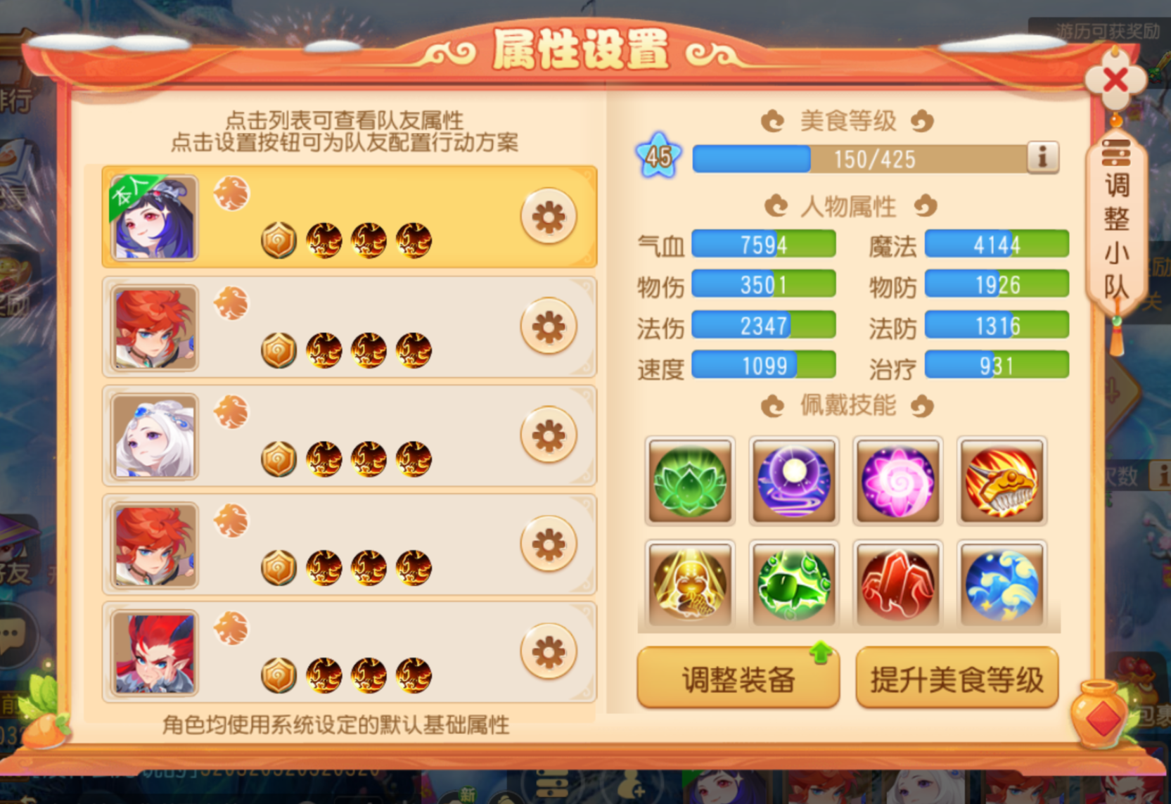 超级神马,送!神兜兜,送!内附春节豪礼领取方式