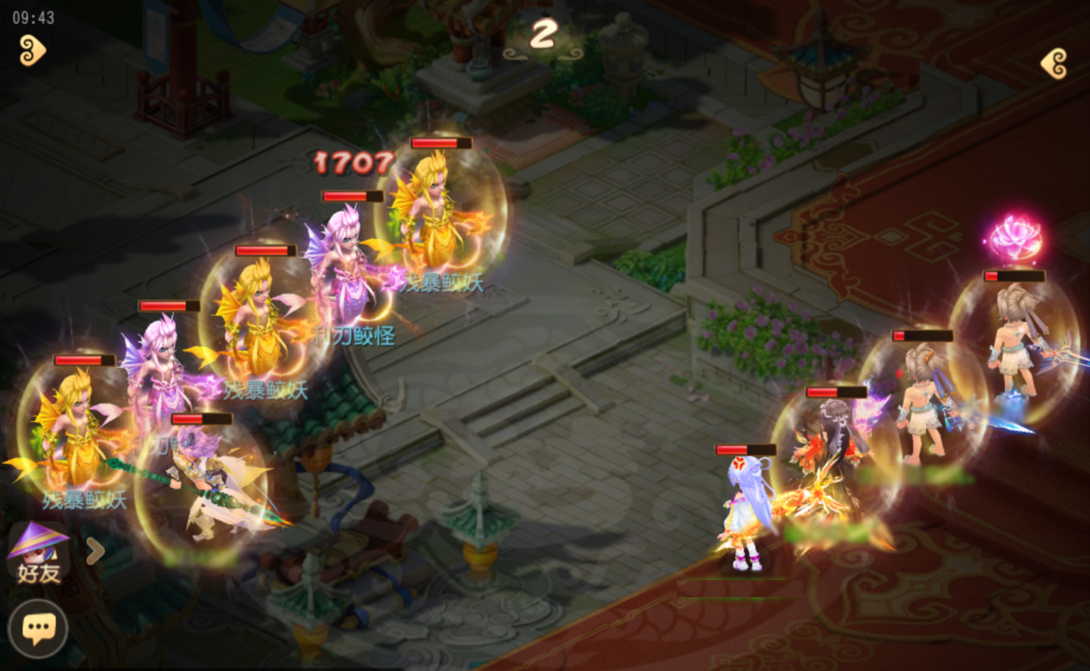 超级神马,送!神兜兜,送!内附春节豪礼领取方式