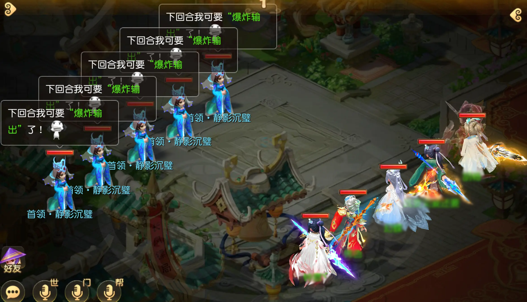 超级神马,送!神兜兜,送!内附春节豪礼领取方式