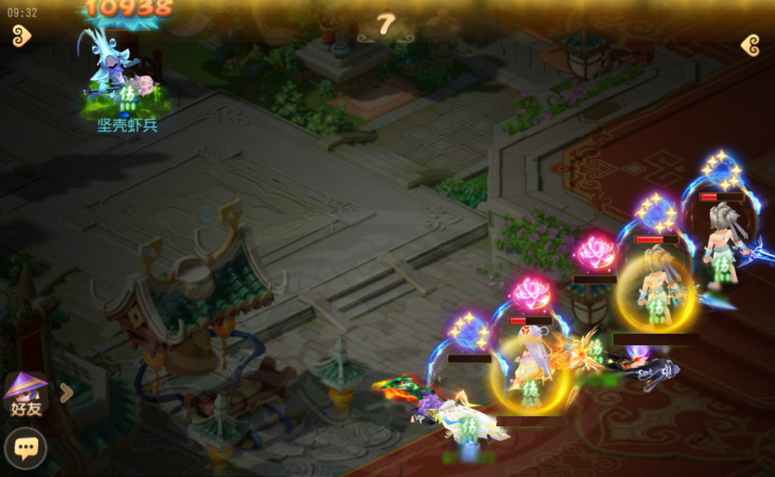 超级神马,送!神兜兜,送!内附春节豪礼领取方式