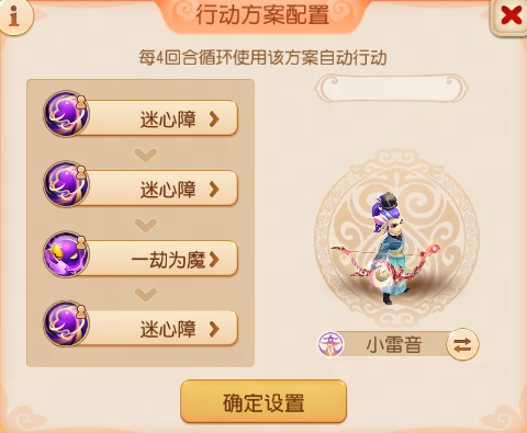 超级神马,送!神兜兜,送!内附春节豪礼领取方式